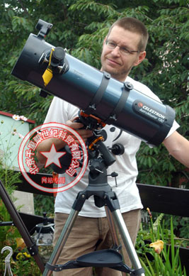 星特朗天文望远镜，反射式天文望远镜