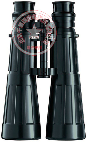 蔡司特殊望远镜