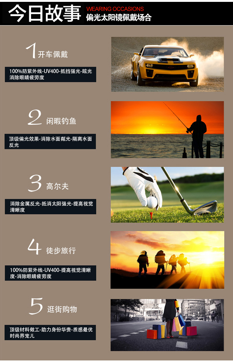 品牌: 麦肯罗 型号: M6878-C 价格区间: 195 - 300元 镜片材质: 树脂镜片 颜色: 灰色 镜架颜色: 镁铝合金,黑色 风格: 精致 优雅 古典 个性 简洁 Schick/舒适 运动 适合脸型: 圆脸 长脸 方脸 椭圆形脸 适用人群: 通用型 太阳镜功能: 防UVA 防UVB 偏光 产地: 中国 附属配件: 镜布 镜盒 说明书 太阳镜,偏光太阳镜,铝镁合金太阳镜,运动眼镜